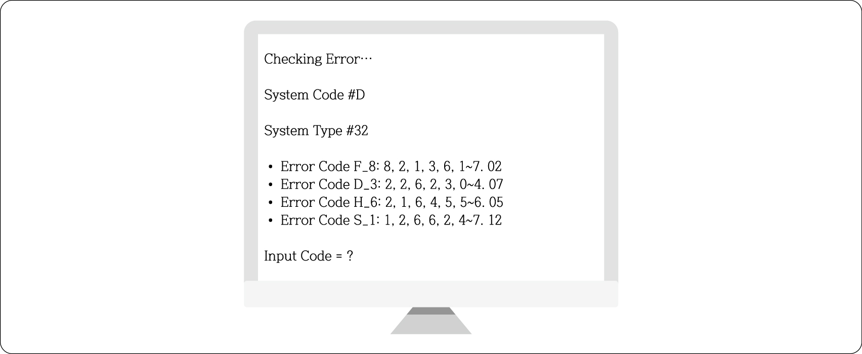 22%EB%85%84%20%ED%95%98%EB%B0%98%EA%B8%B0%20%5BNCS%20%EC%8B%A4%EC%A0%84%5D%203%ED%9A%8C_45_1