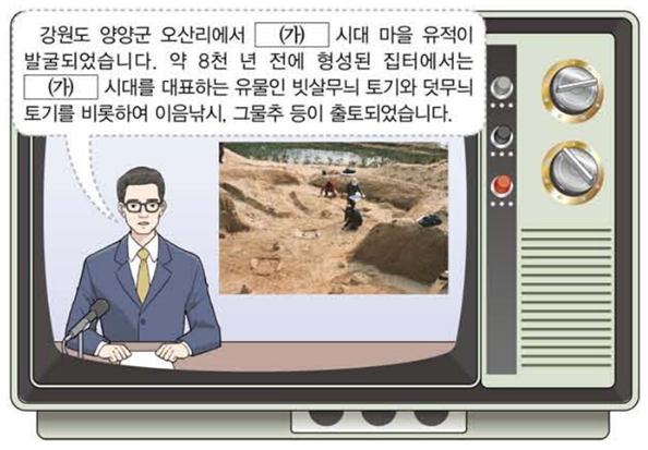 C_K-H_202365_61_P-01