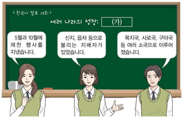 C_K-H_202365_61_P-02