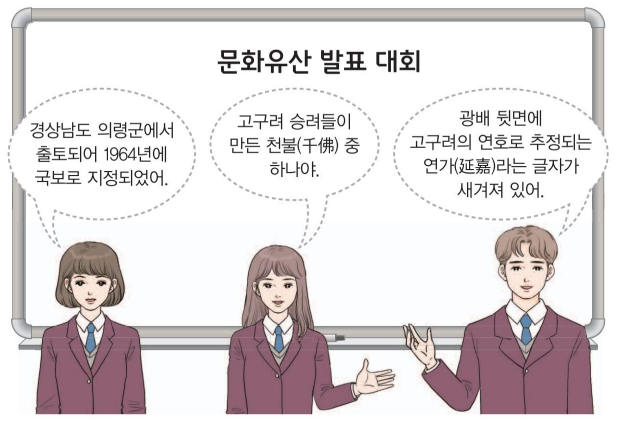 C_K-H_202365_69_P_06