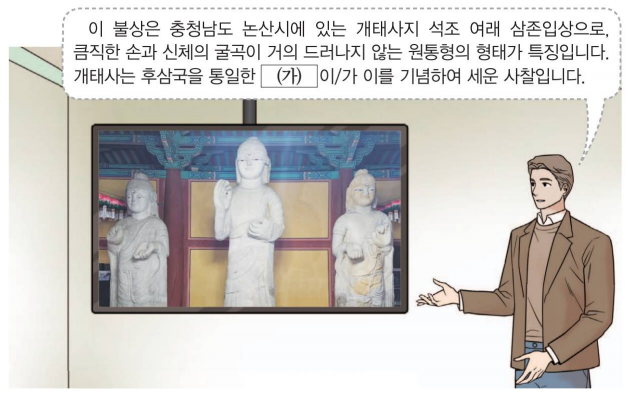 C_K-H_202365_69_P_10