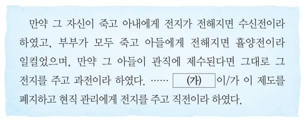 C_K-H_202365_69_P_24